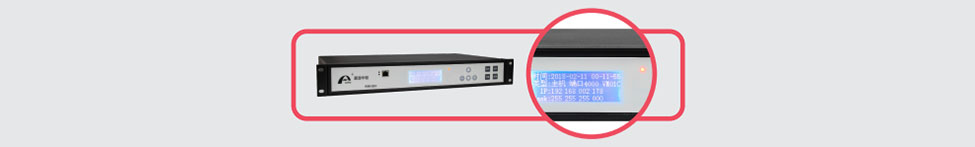 Intelligent Cabling System5